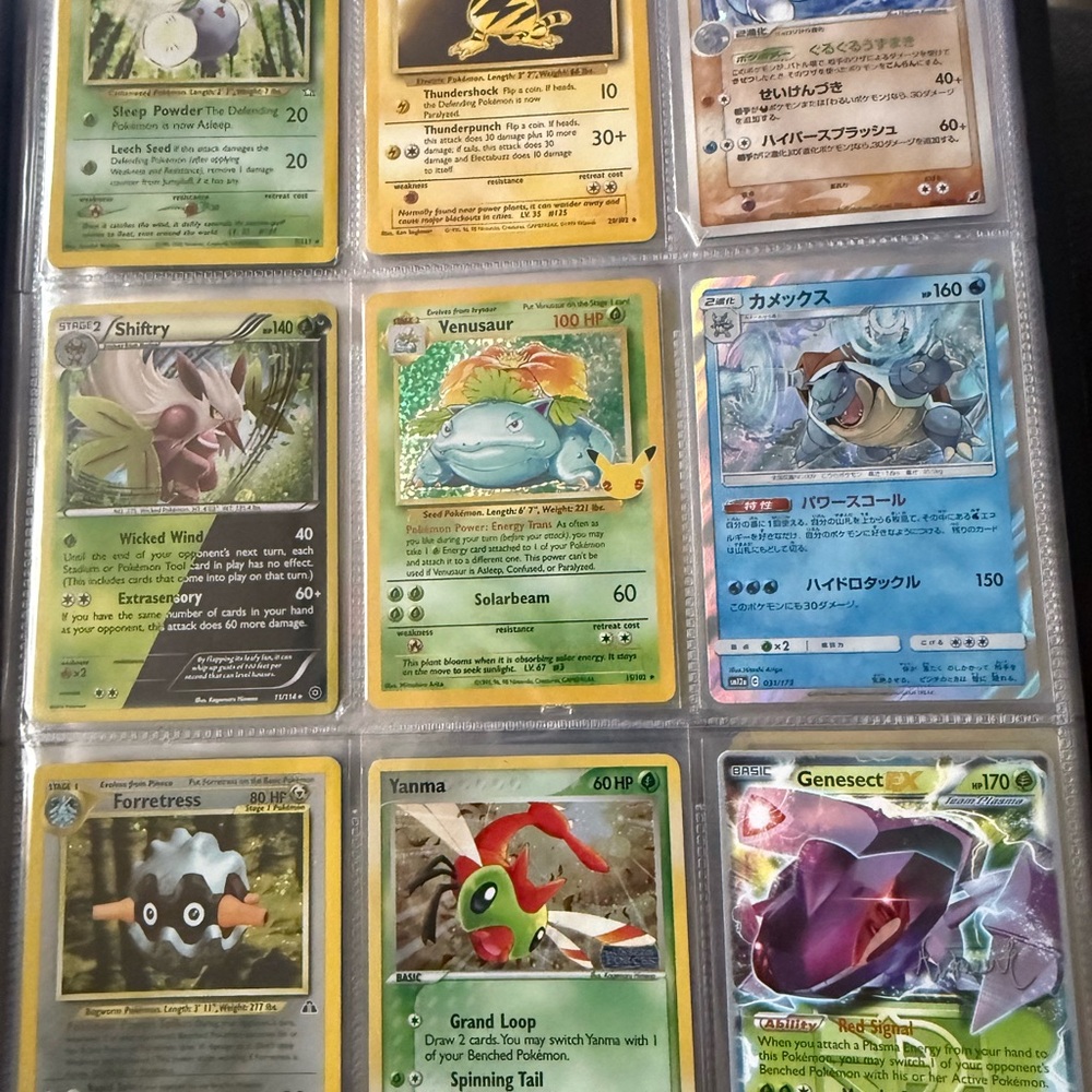 Pokemon Trading Card Collection - Picture 4 of 16